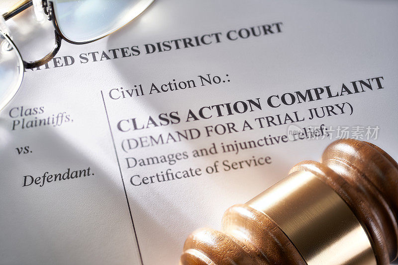 集体诉讼法律文件与小槌的法律诉讼。集体诉讼的法律概念