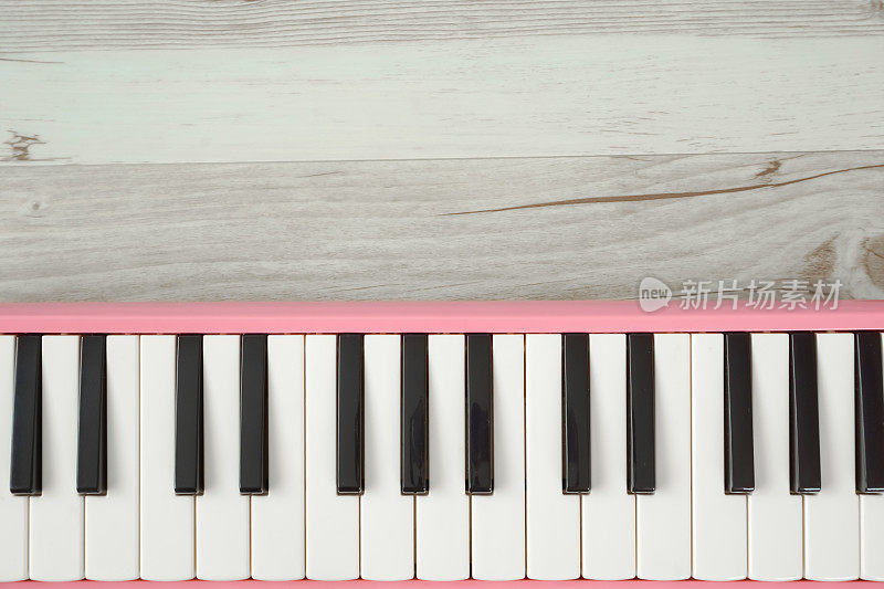 键盘口琴。钢琴