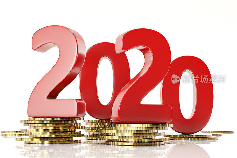 有硬币的2020年财务目标概念