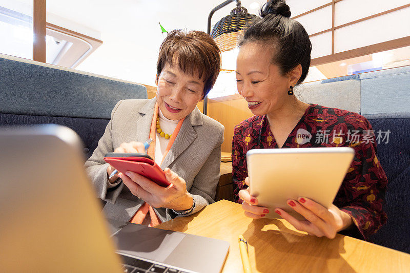 日本妇女开会