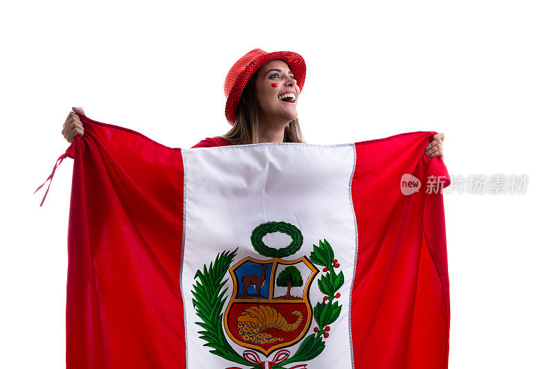 秘鲁女球迷在白色背景下庆祝