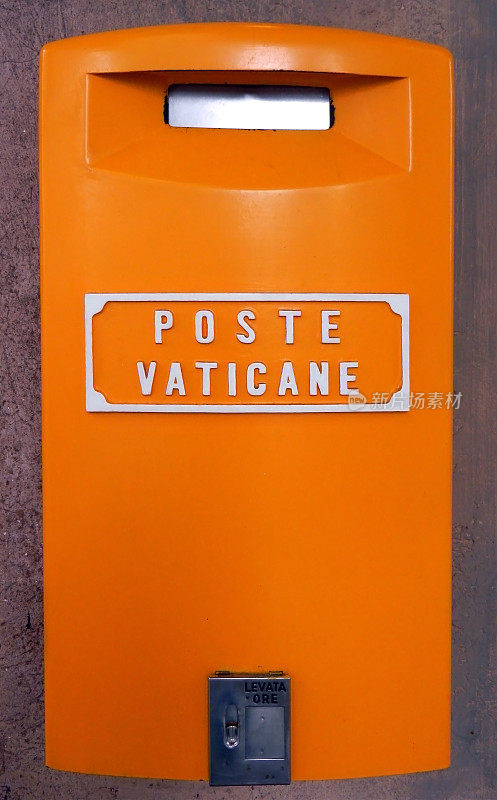 梵蒂冈的邮箱