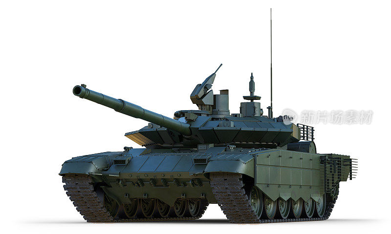 俄罗斯主战坦克。孤立。
