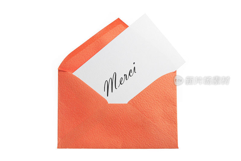 橙色的信封，上面有法语感谢信