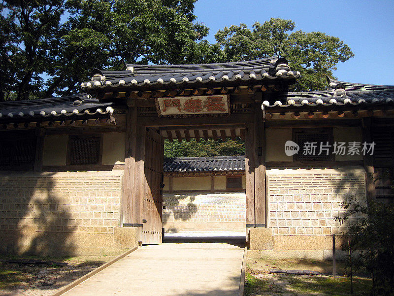 Changdeokgung宫殿,首尔