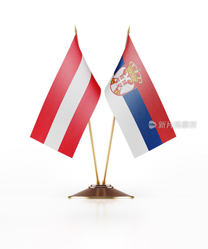 奥地利和塞尔维亚的微型国旗
