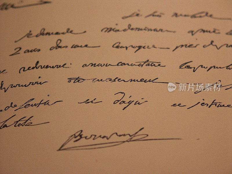 拿破仑・波拿巴的签名