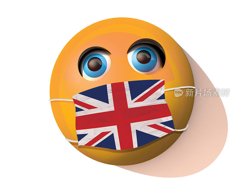 蒙面英语Emoji