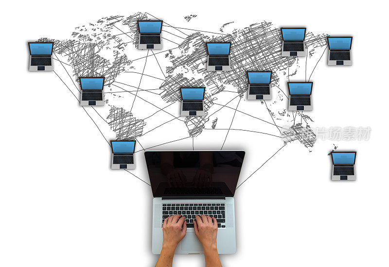 计算机网络，全球通信概念