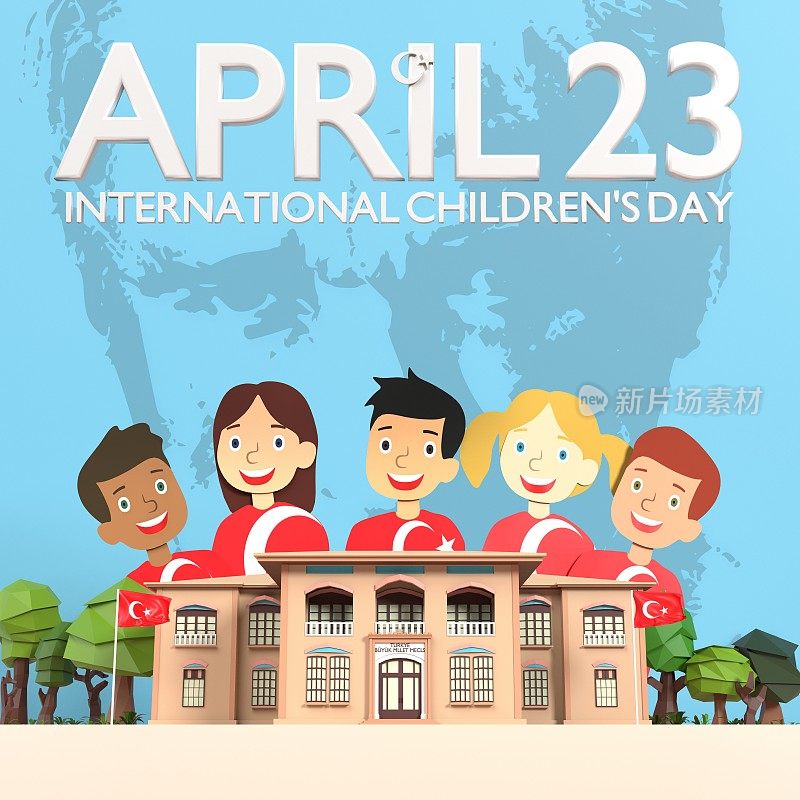 4月23日国际儿童节贺卡，印有土耳其国旗儿童的英文t恤