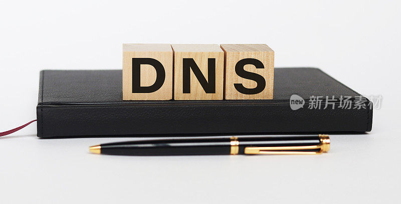 DNS是木质立方体上的域名系统概念的缩写。