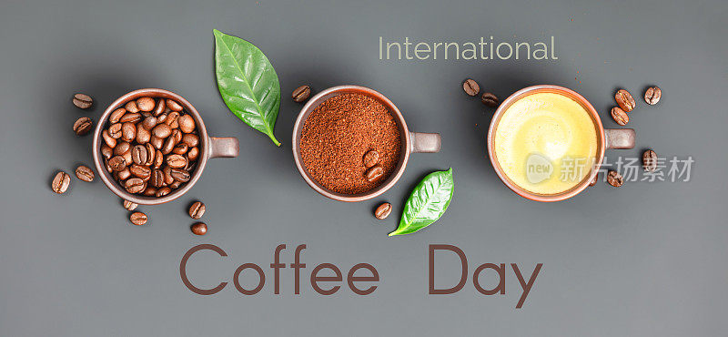 咖啡构图以三杯咖啡为深色背景，横幅，咖啡日的概念