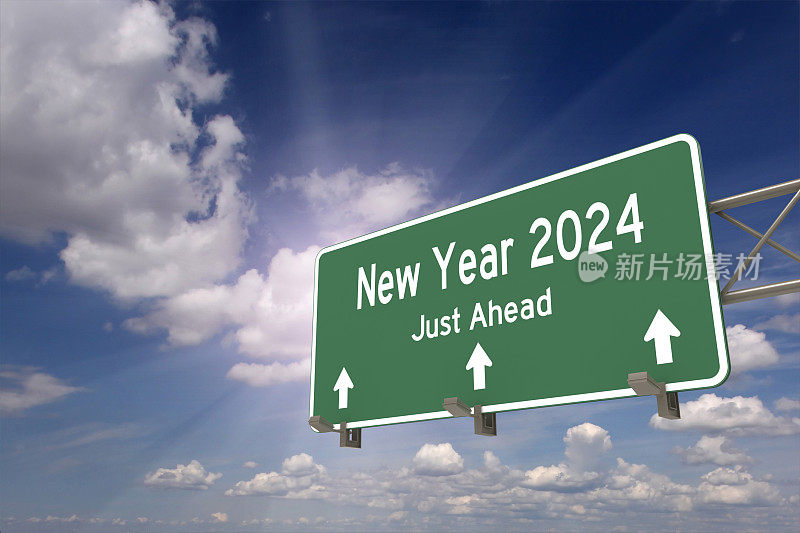 2024年新年公路启动高速公路标志