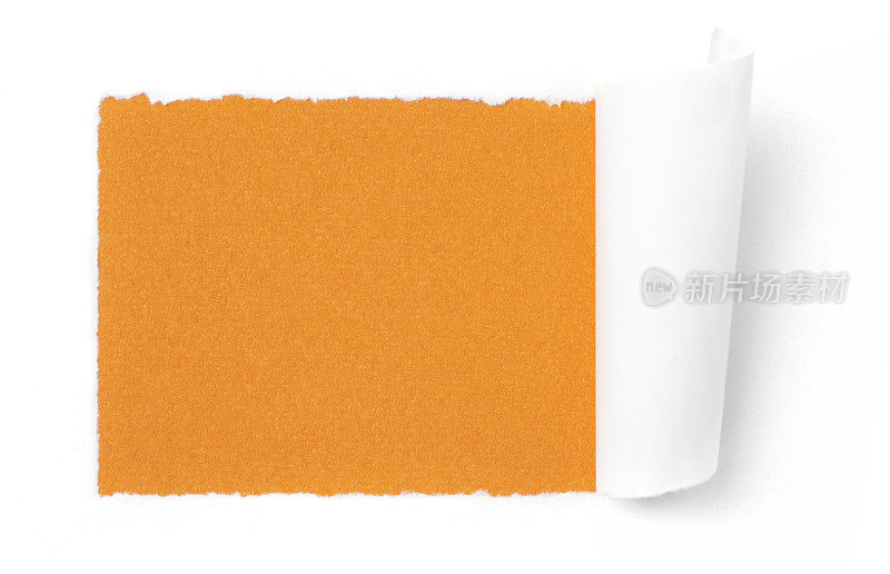白色的纸框架在橙色的背景