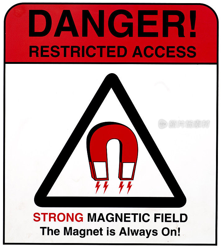 磁场警告标志