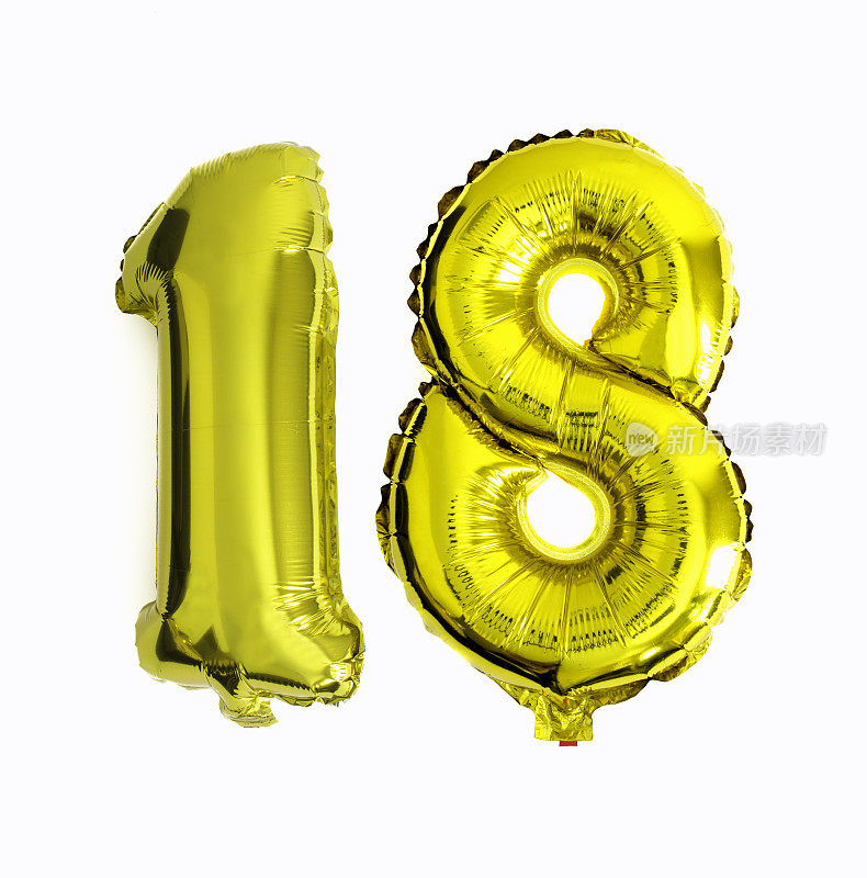 18号是用铝箔气球写的