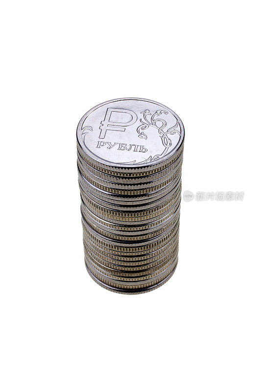 一堆价值一卢布的金属硬币