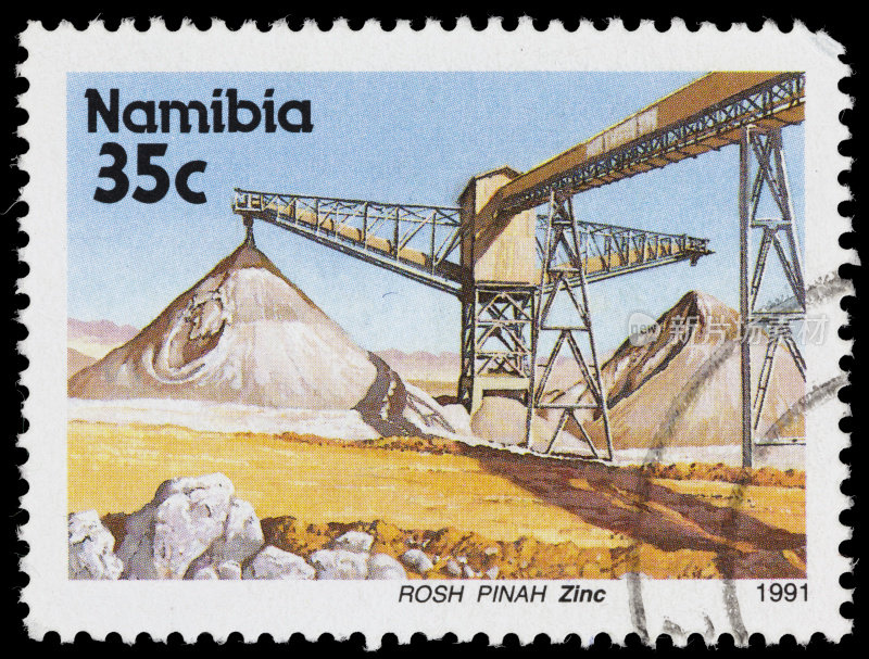 纳米比亚锌矿邮票
