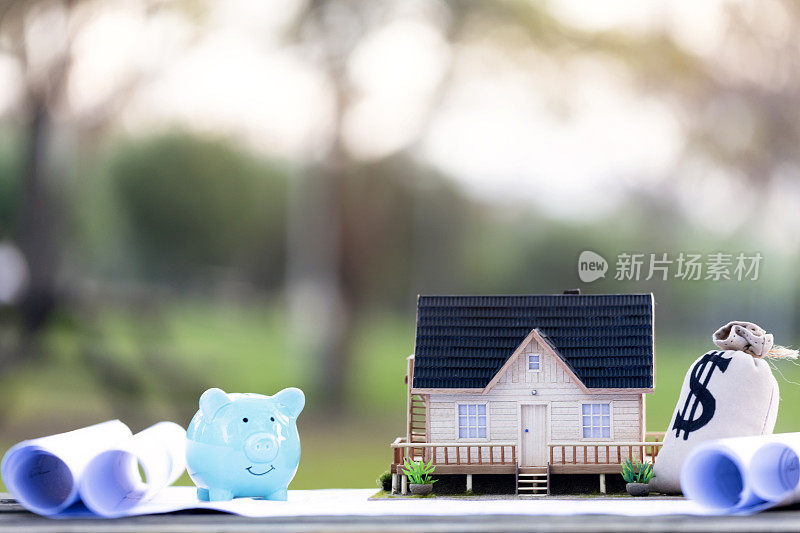 房地产代理与房屋模型和节约概念
