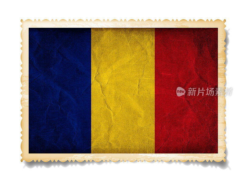 (剪切路径!)在旧照片中孤立的罗马尼亚国旗