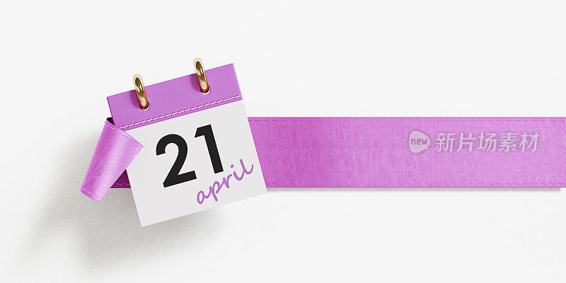 日历上的紫色丝带在白色的背景