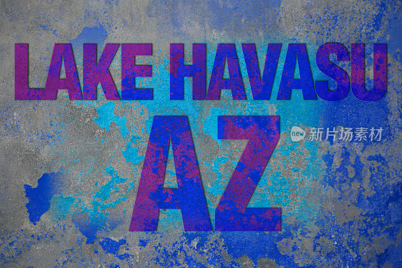 湖Havasu