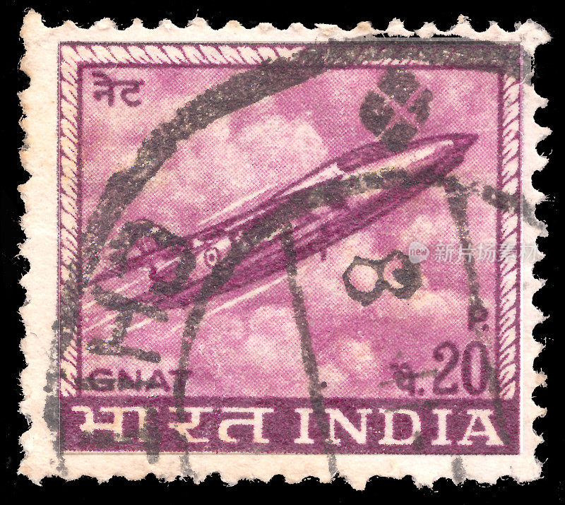 一枚印在印度的邮票上印着一架来自印度空军的Gnat战斗机，上面刻着“Gnat”字样，出自“通用邮票”系列。