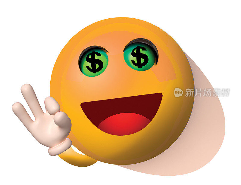 商人Emoji