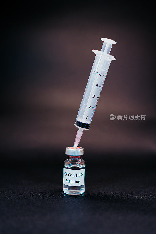 冠状病毒疫苗