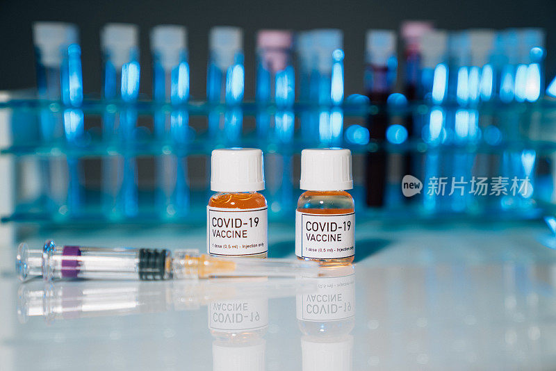 Covid-19冠状病毒大流行疫苗的试管背景