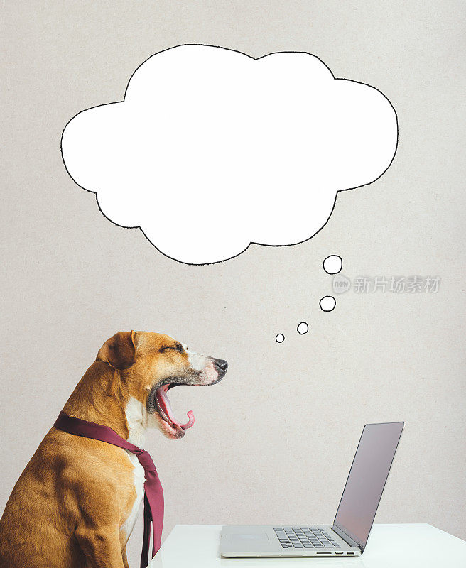 打哈欠狗做白日梦，打哈欠系在电脑前做梦或思考，言语泡沫化。