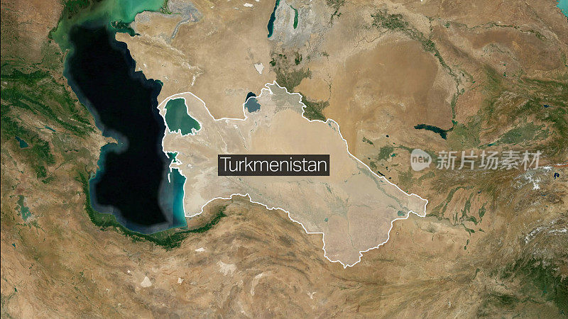 土库曼斯坦探险家:国家识别地图