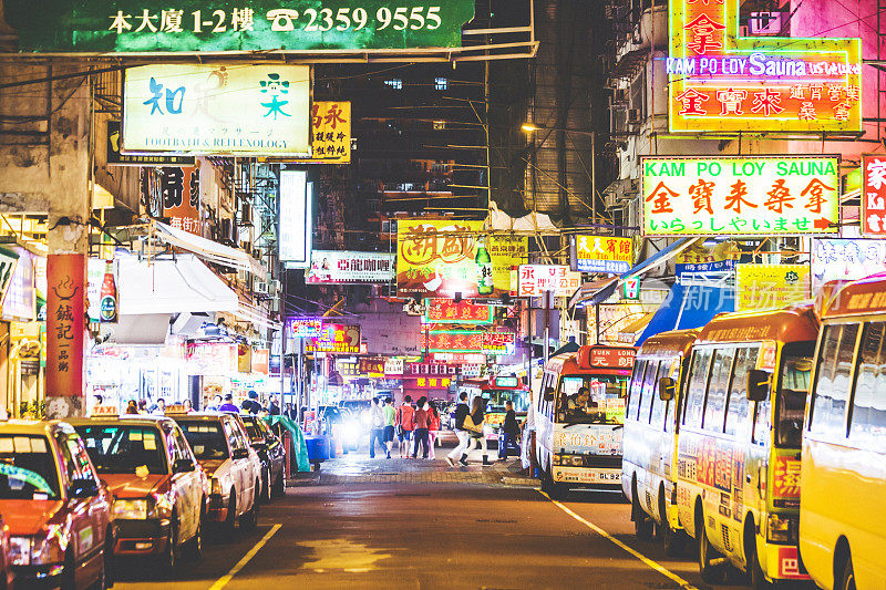香港繁忙的街道。