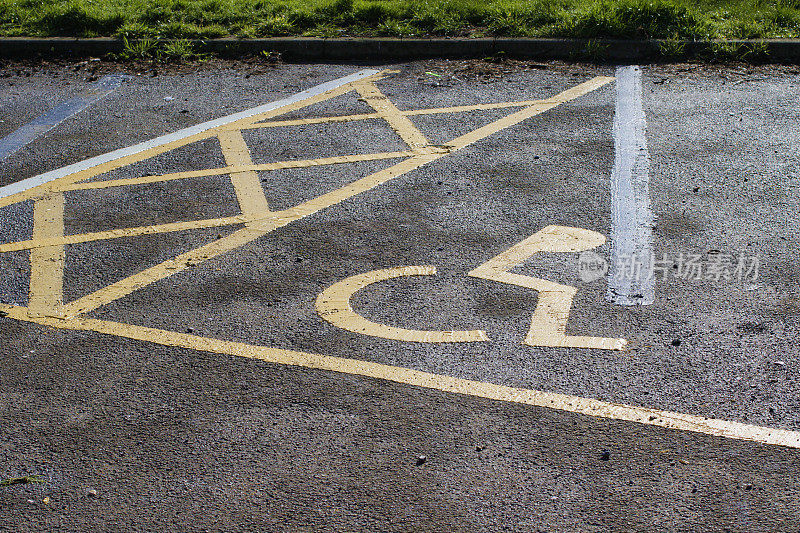 残疾人专用停车位