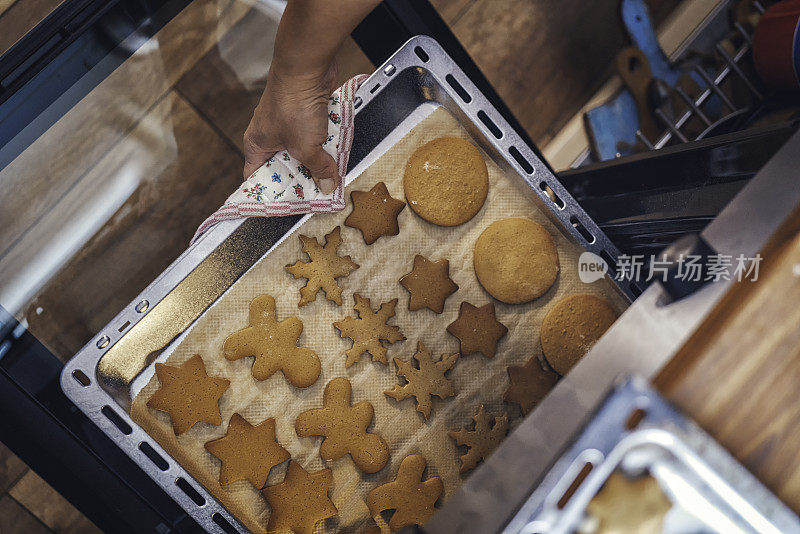 用烤箱烤姜饼