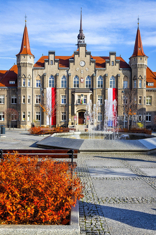 在Wałbrzych，波兰市政厅