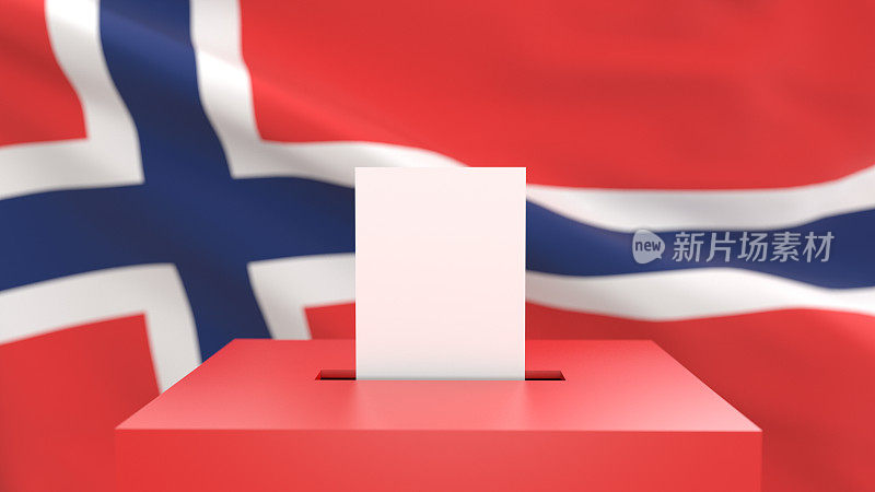 投票箱-挪威投票
