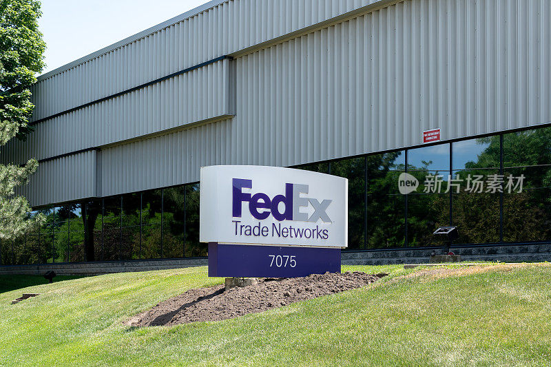 联邦快递贸易网络加拿大总部在密西沙加，ON，加拿大。
