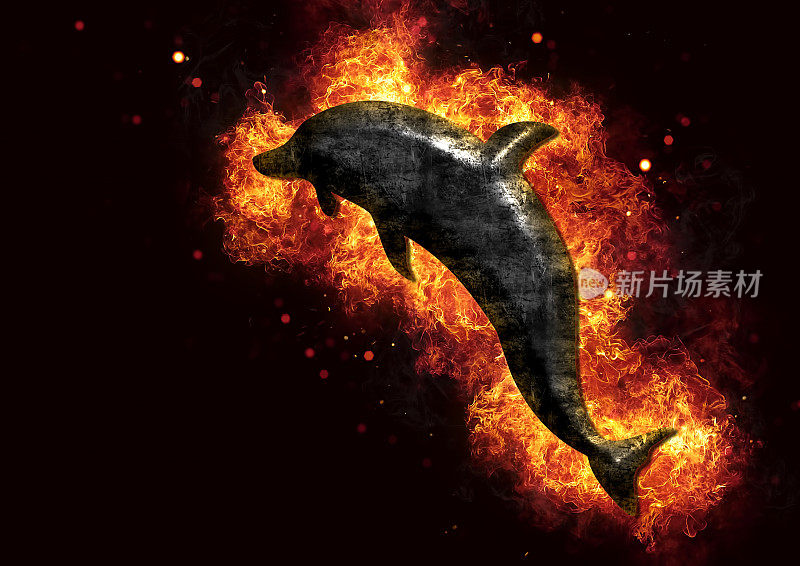 火焰在海豚形状燃烧的插图