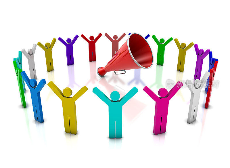 团队合作与扩音器