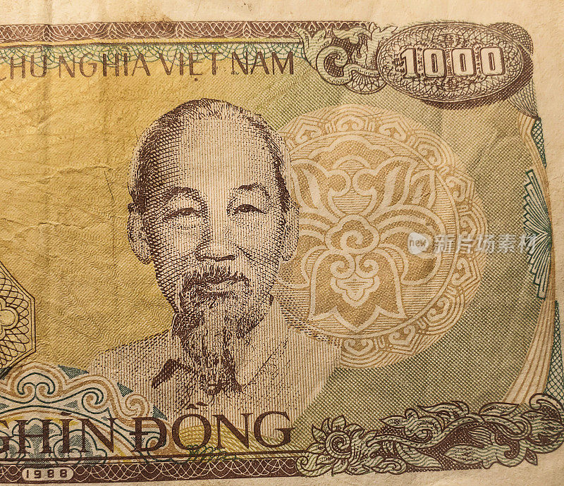 越南1000越南盾纸币上胡志明的细节