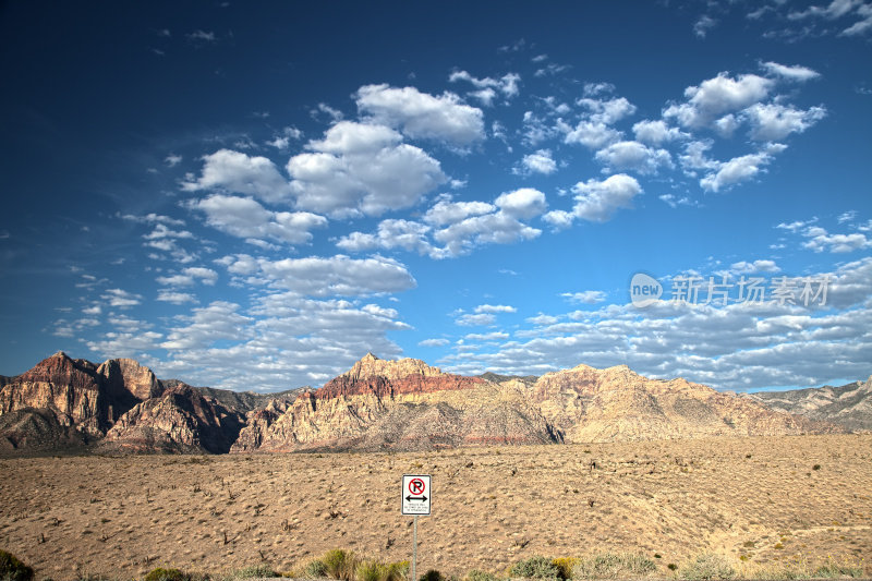 禁止停车欣赏风景