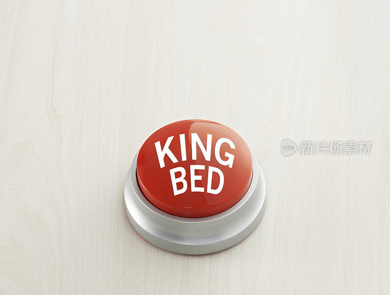 国王的床上按钮