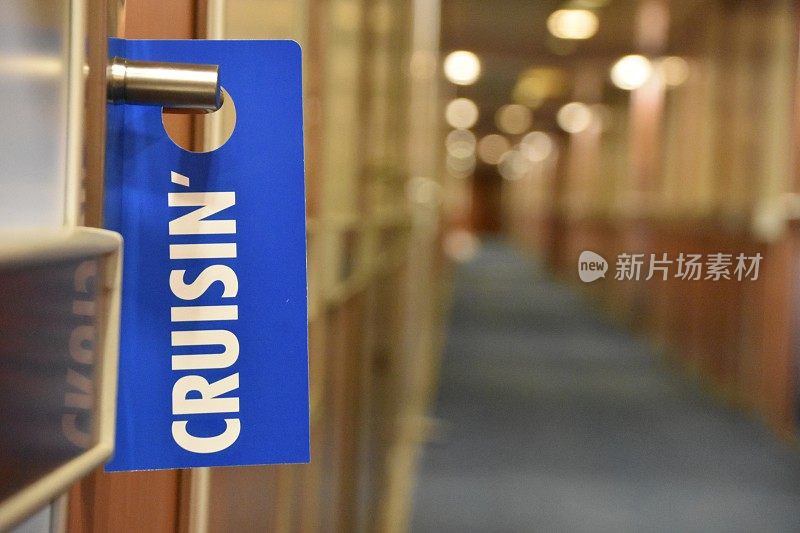 在门把手上签名....cruisin