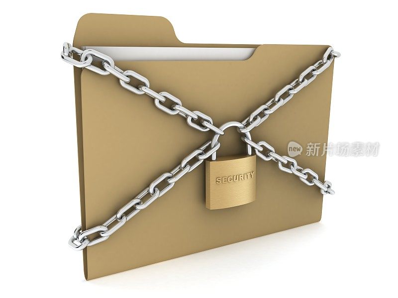 数据文件夹安全锁链概念