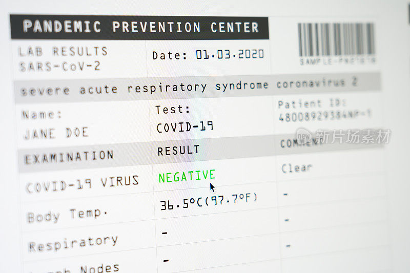 显示Covid-19实验室检测结果的屏幕