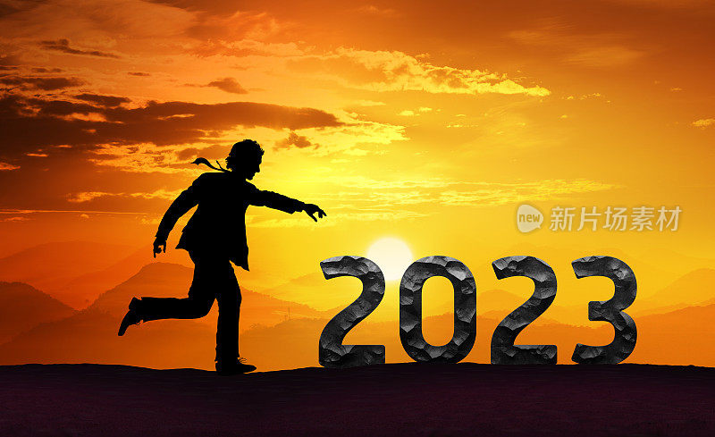 商人赶在2023年新年之后，试图到达它