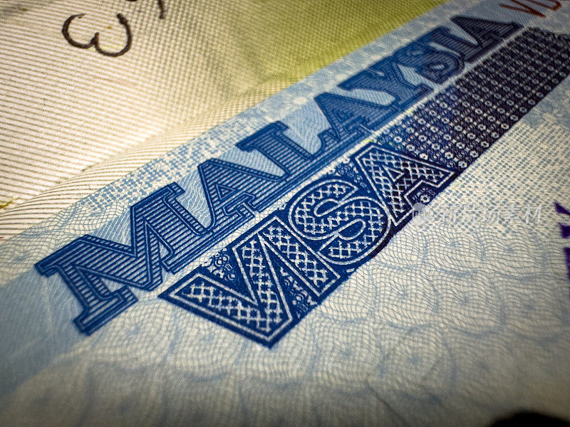 马来西亚签证特写。马来西亚旅游背景。