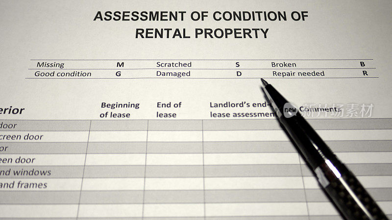 评估出租物业的状况