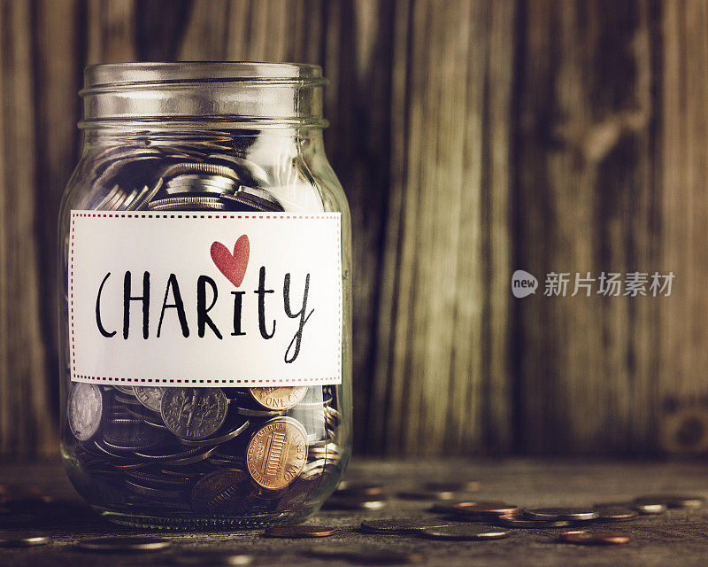 慈善机构储蓄Jar